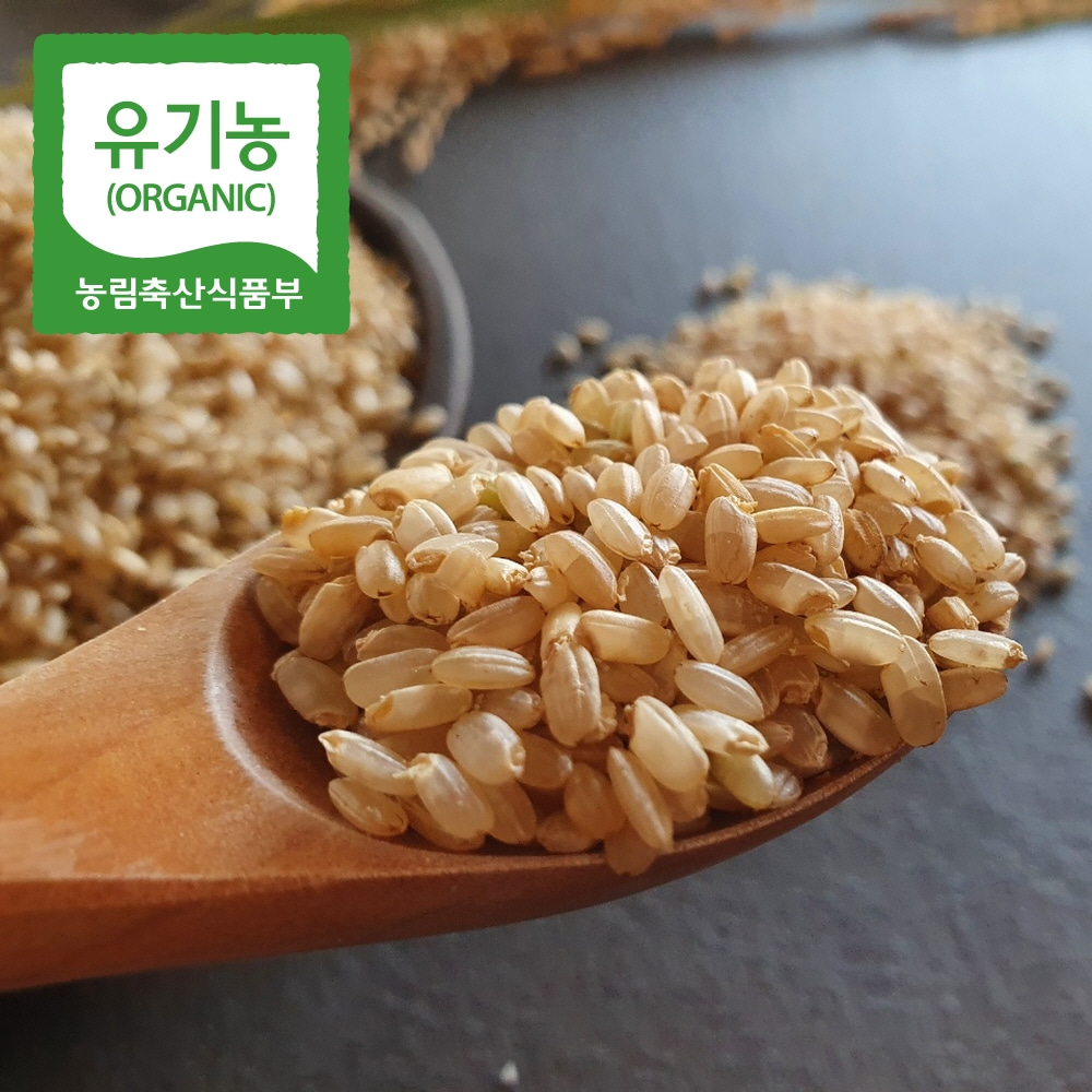 산지직송 부드러운현미밥 [유기농 발아현미 1kg] 쌀눈 잡곡밥